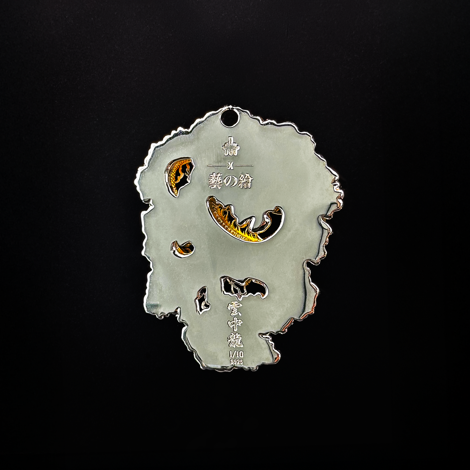"藝の繪" Cloud Dragon Neck Pendant - TMT The Money Thing